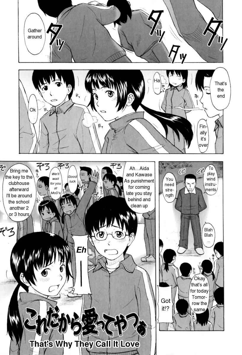 Page 1 Chapter 4 Life Is Peachy?