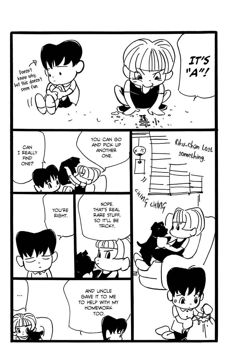 Page 3 Chapter 4.5 Tangos Ghost