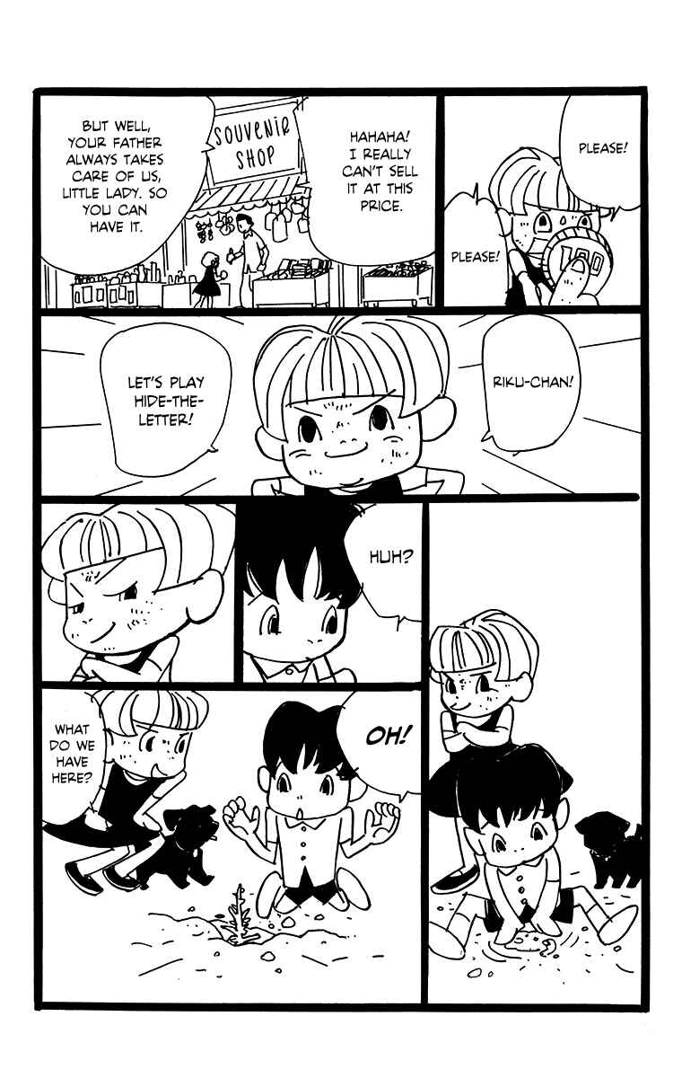 Page 5 Chapter 4.5 Tangos Ghost