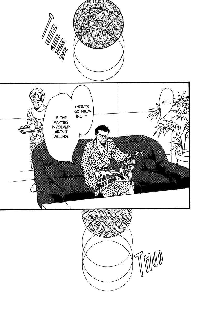 Page 1 Chapter 4 Tangos Ghost