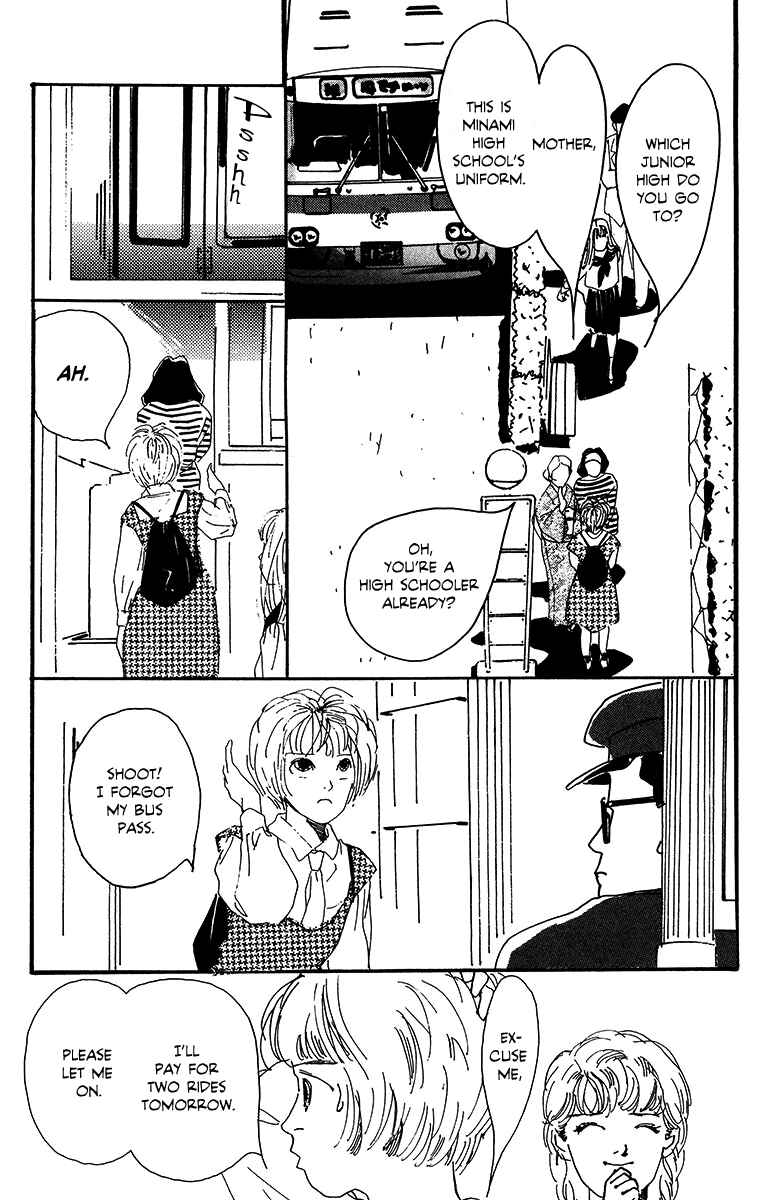 Page 21 Chapter 4 Tangos Ghost
