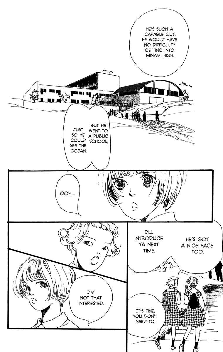 Page 24 Chapter 4 Tangos Ghost