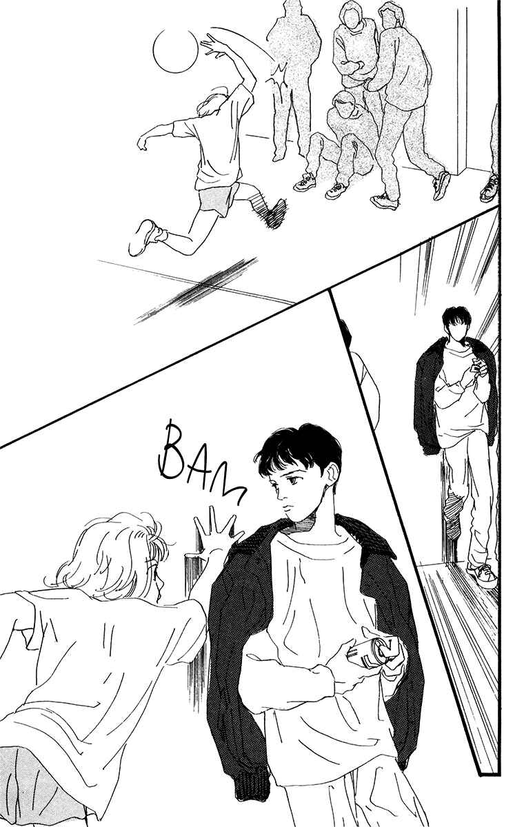 Page 5 Chapter 4 Tangos Ghost