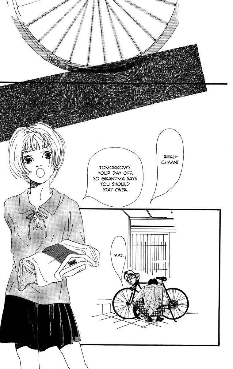 Page 1 Chapter 2 Tangos Ghost