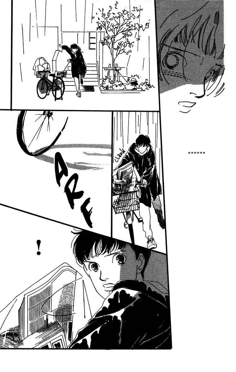 Page 21 Chapter 2 Tangos Ghost