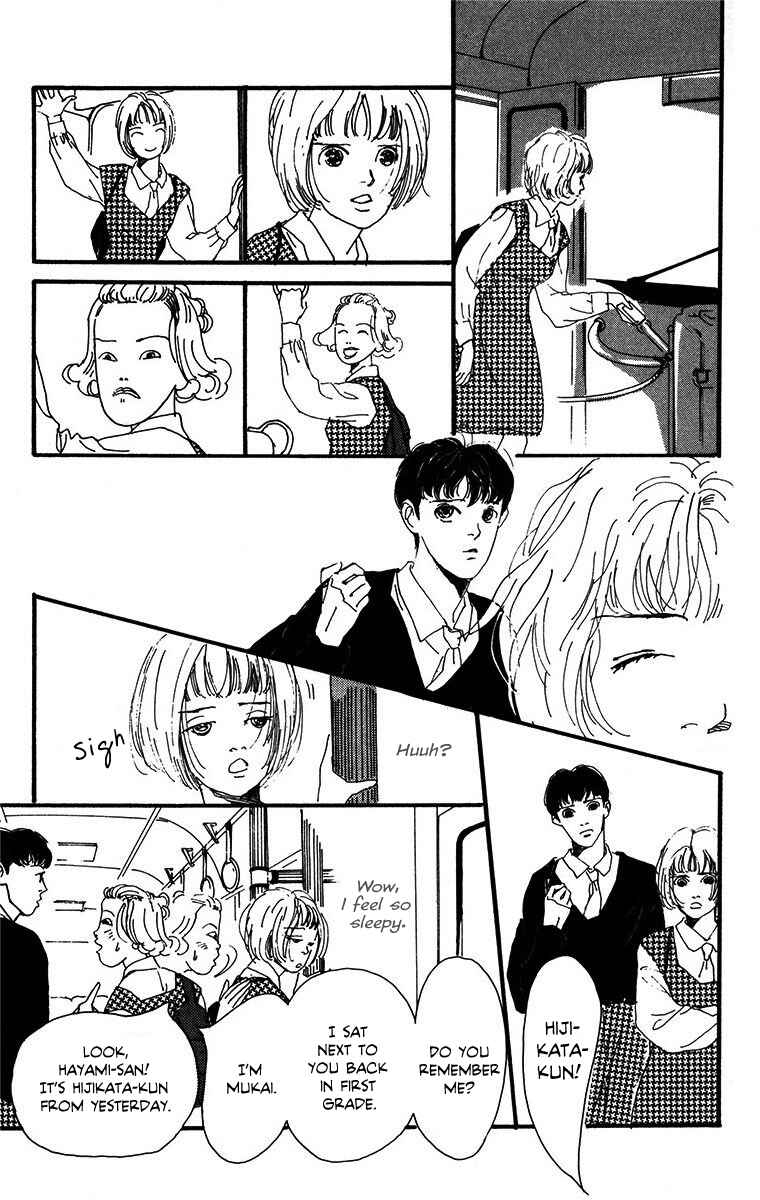 Page 29 Chapter 2 Tangos Ghost