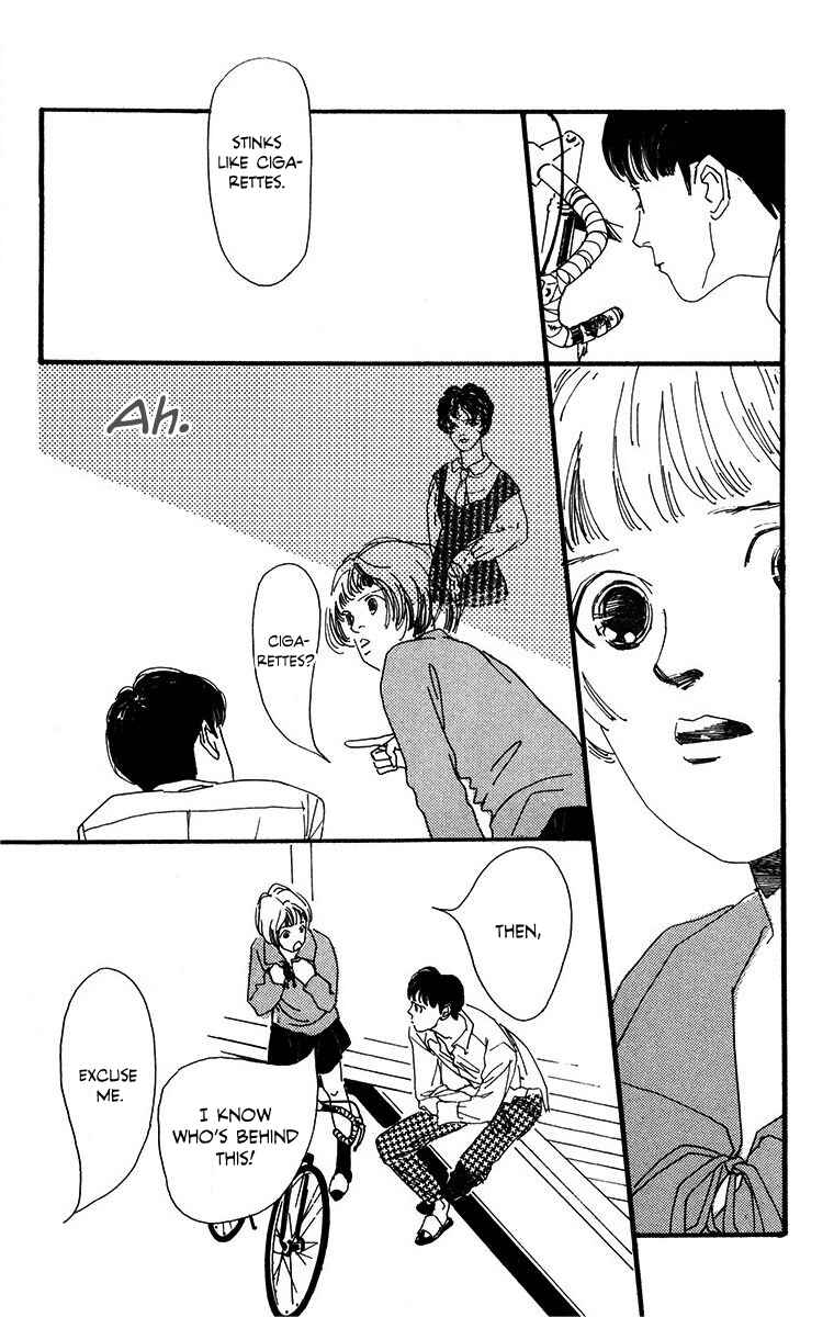 Page 3 Chapter 2 Tangos Ghost