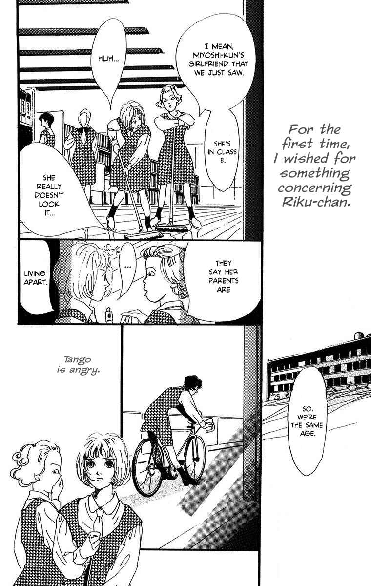 Page 34 Chapter 2 Tangos Ghost