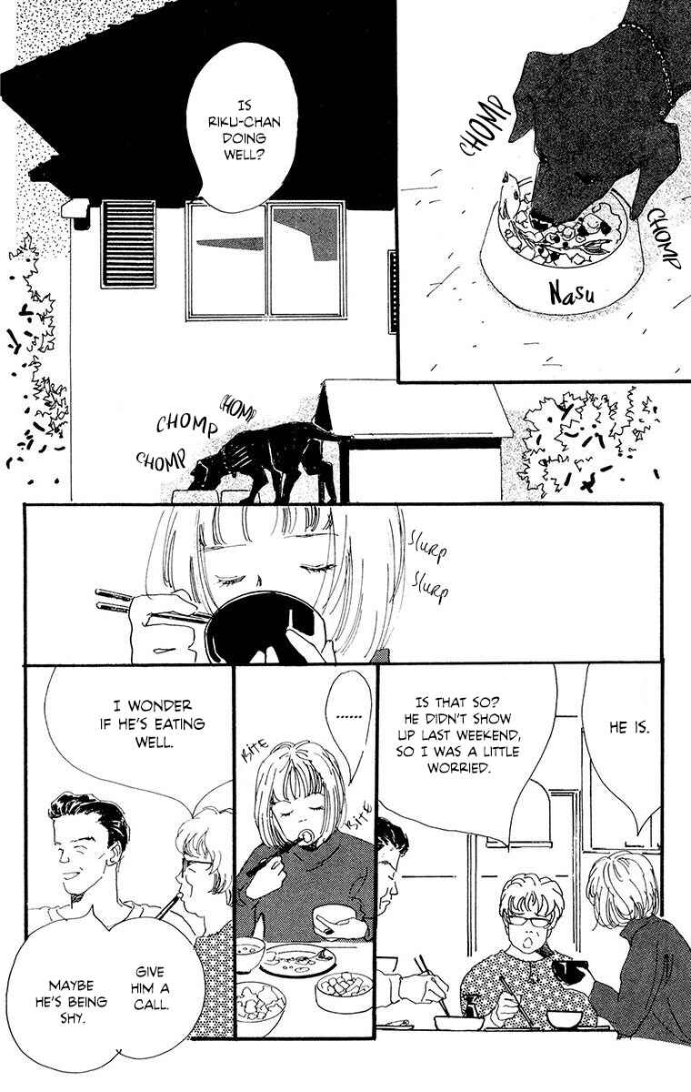 Page 36 Chapter 2 Tangos Ghost