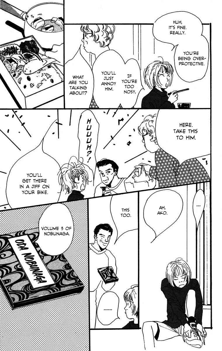 Page 37 Chapter 2 Tangos Ghost