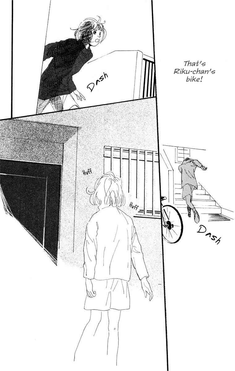Page 41 Chapter 2 Tangos Ghost