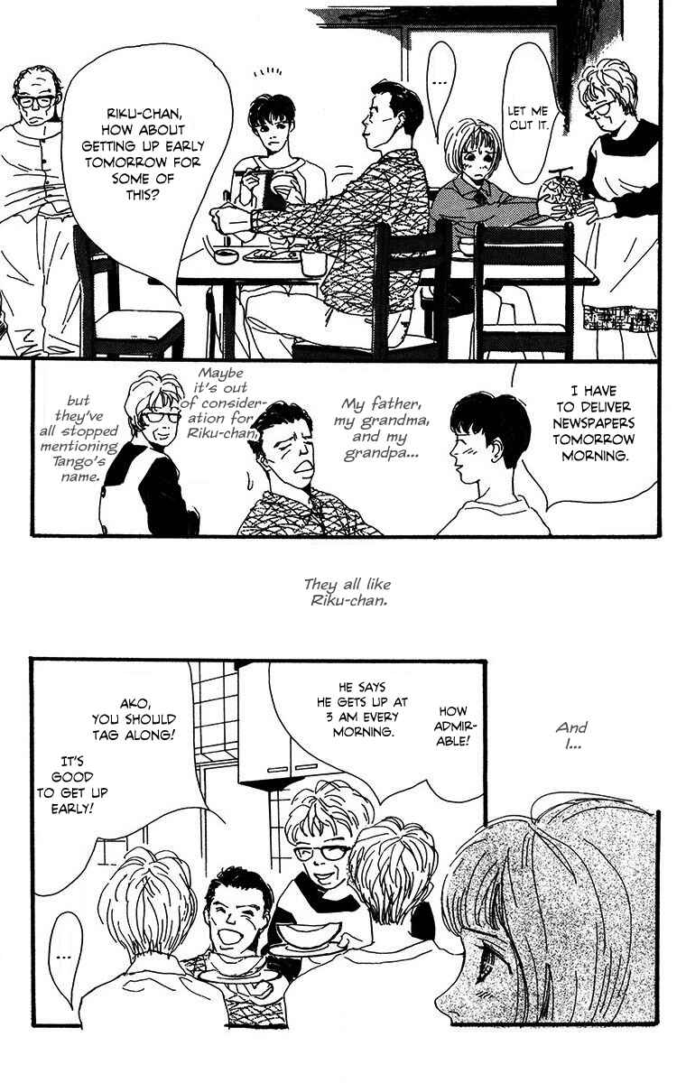 Page 7 Chapter 2 Tangos Ghost