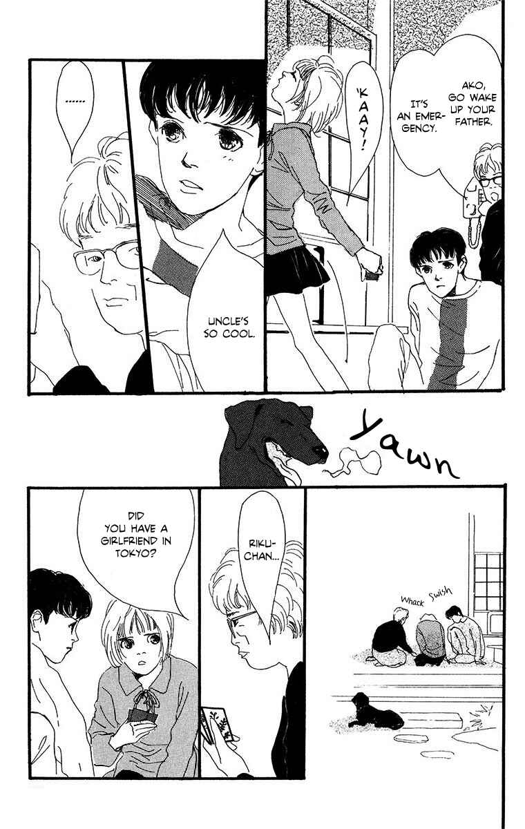 Page 9 Chapter 2 Tangos Ghost