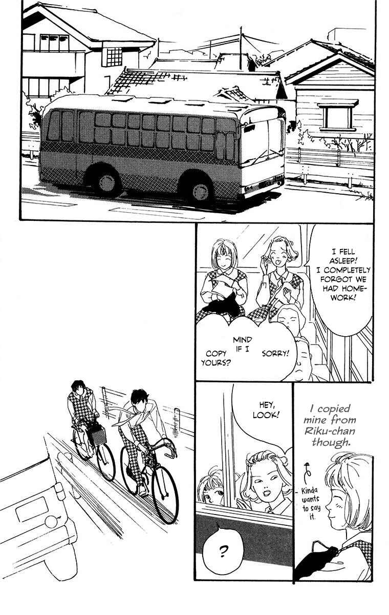 Page 20 Chapter 3 Tangos Ghost