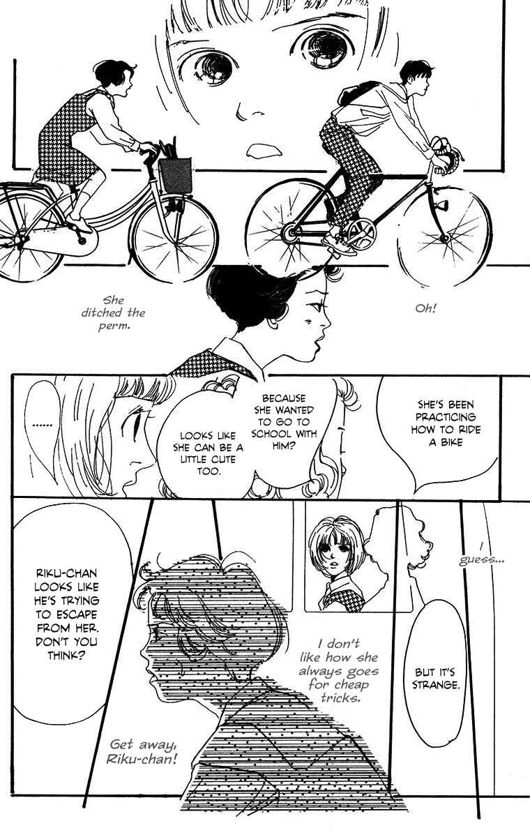 Page 21 Chapter 3 Tangos Ghost