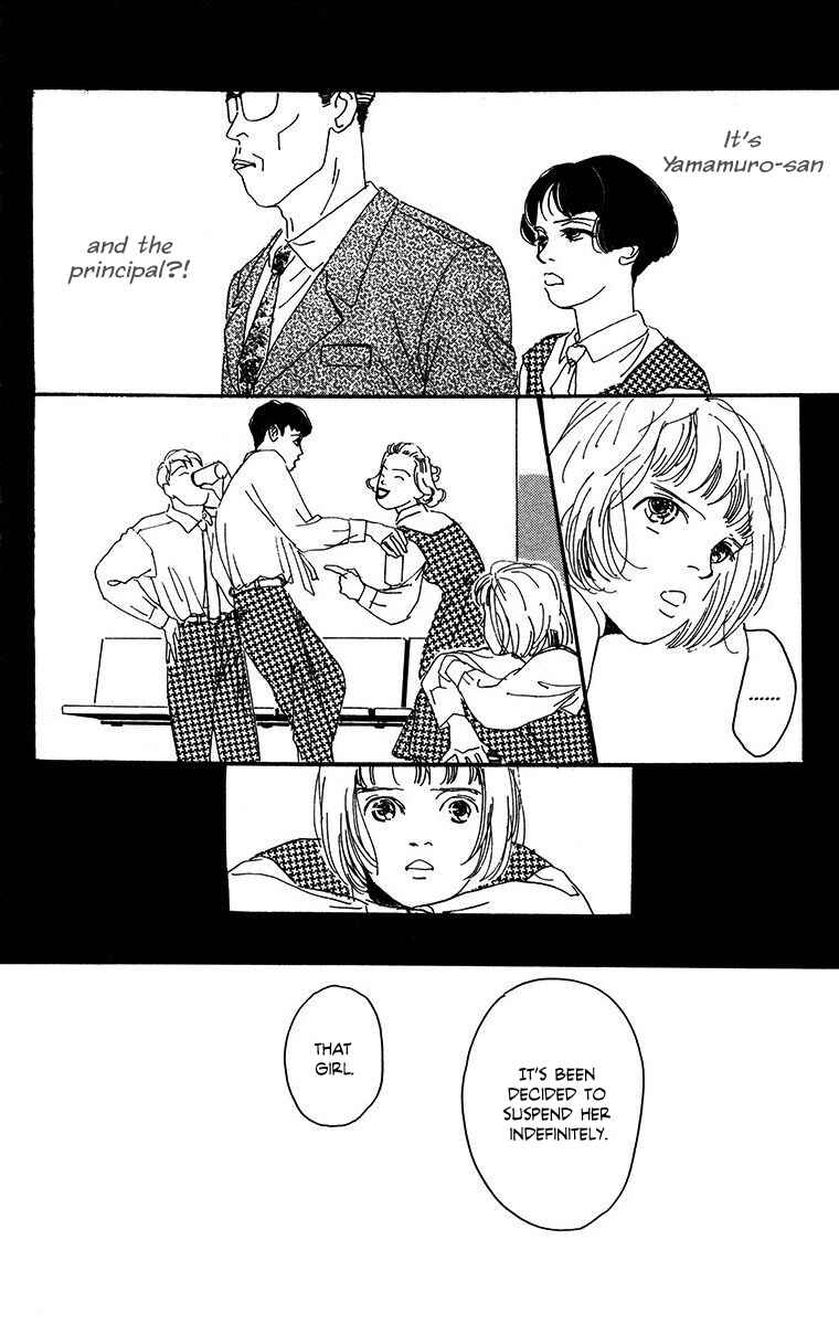Page 27 Chapter 3 Tangos Ghost