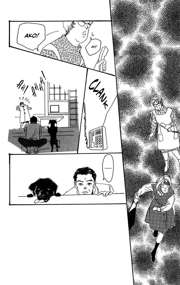 Page 31 Chapter 3 Tangos Ghost