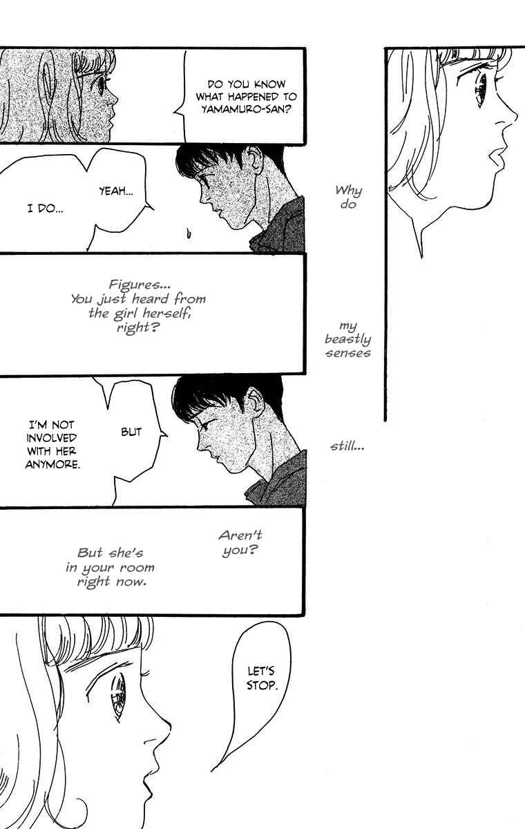 Page 37 Chapter 3 Tangos Ghost