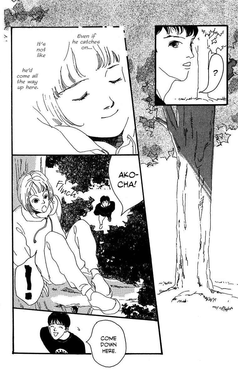 Page 7 Chapter 3 Tangos Ghost