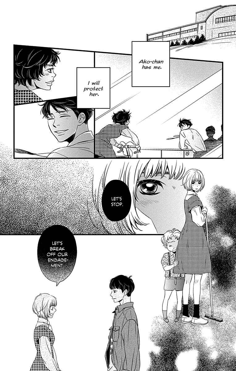 Page 5 Chapter 4.6 Tangos Ghost