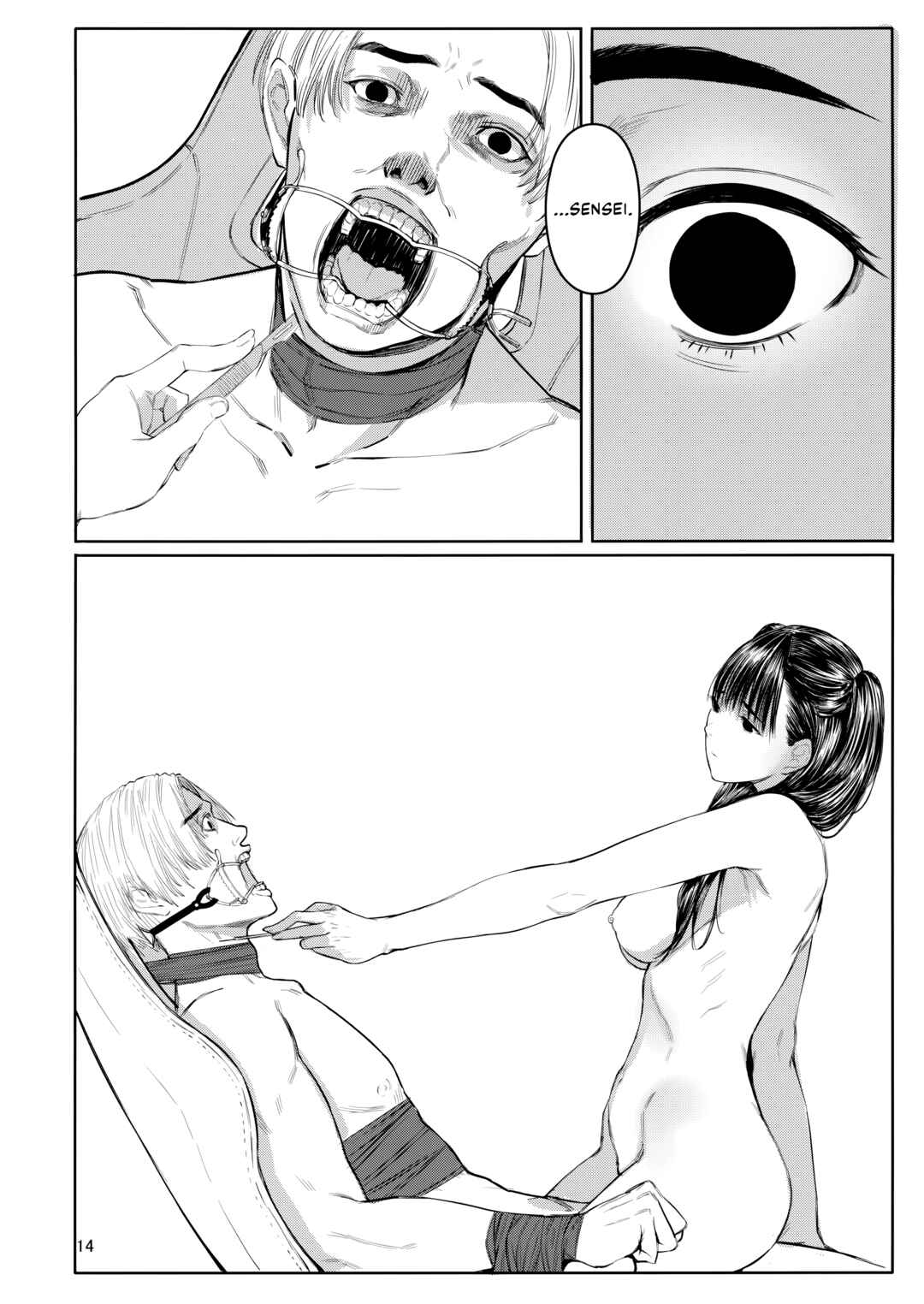Page 13 Chapter Unknown_d187 Sensei