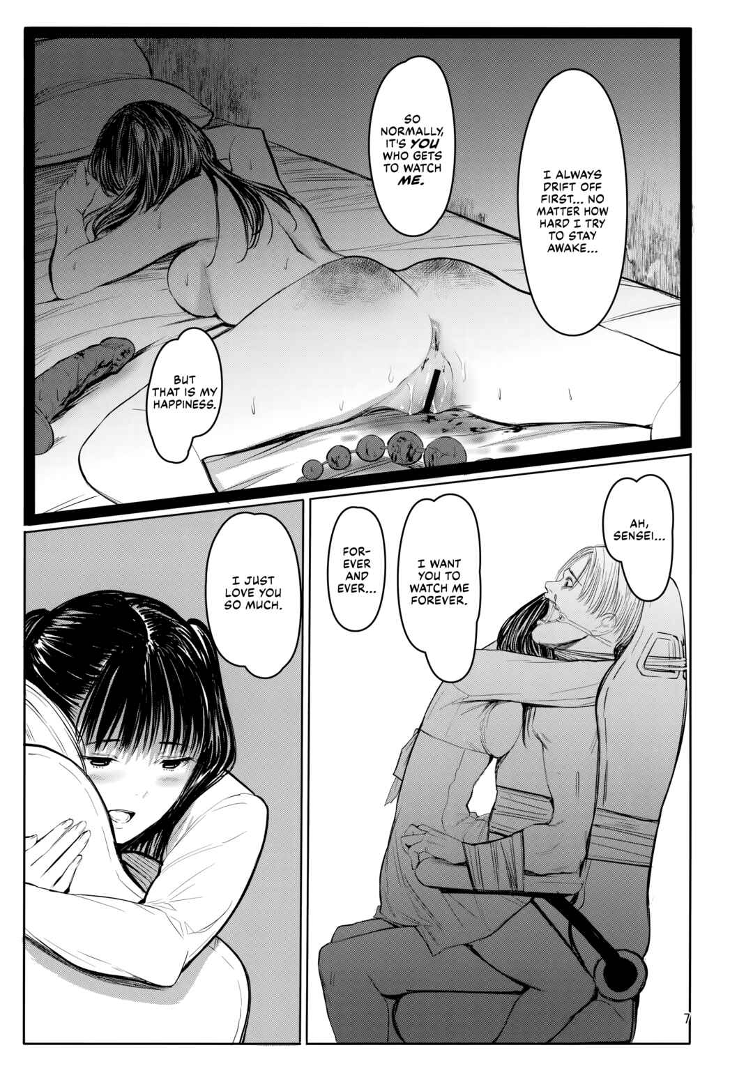Page 6 Chapter Unknown_d187 Sensei