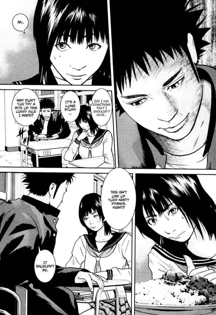 Page 14 Chapter 7 Kenka Shoubai