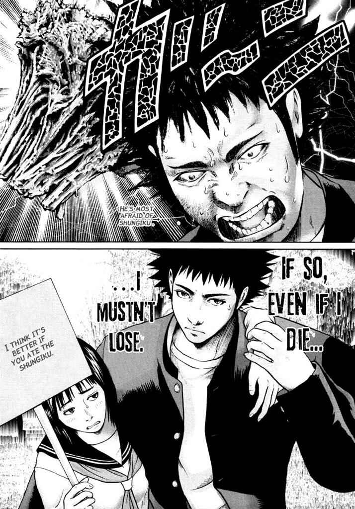 Page 32 Chapter 7 Kenka Shoubai