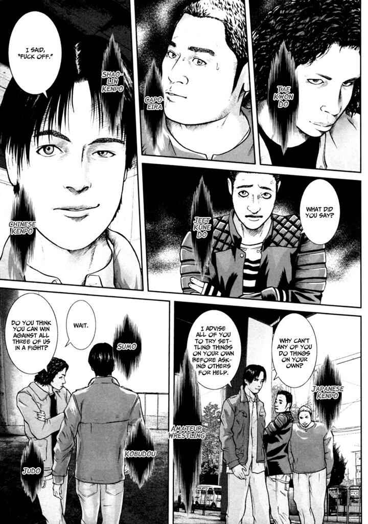 Page 9 Chapter 7 Kenka Shoubai