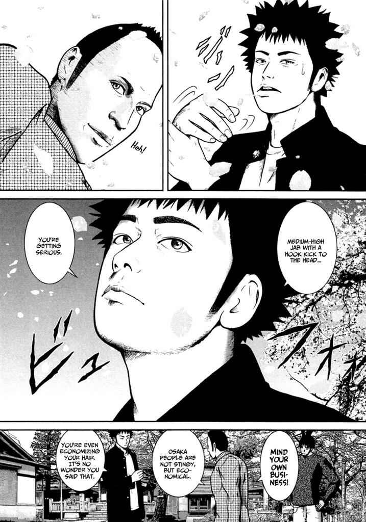 Page 11 Chapter 5 Kenka Shoubai