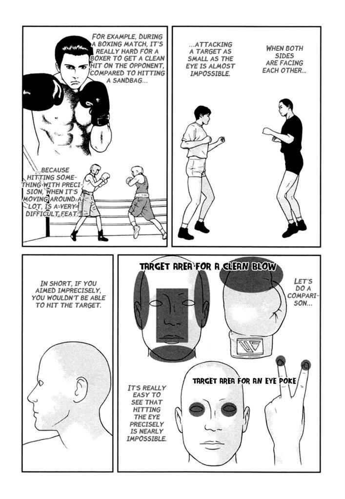 Page 20 Chapter 5 Kenka Shoubai