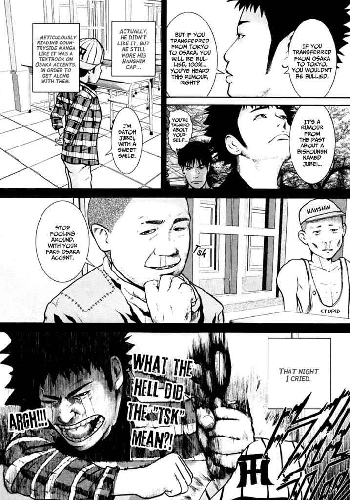 Page 5 Chapter 5 Kenka Shoubai