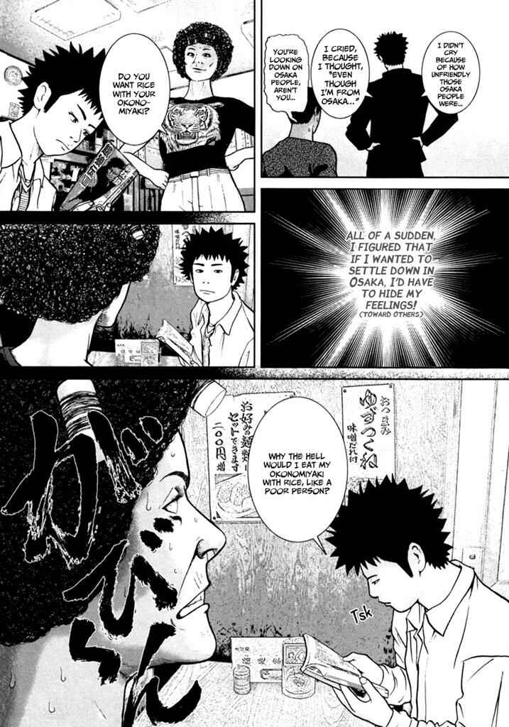 Page 6 Chapter 5 Kenka Shoubai