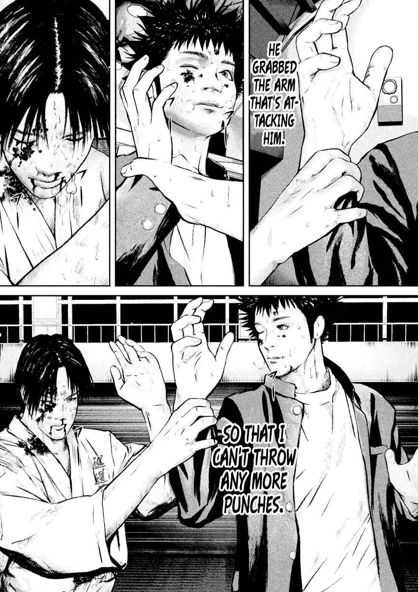 Page 10 Chapter 19 Kenka Shoubai