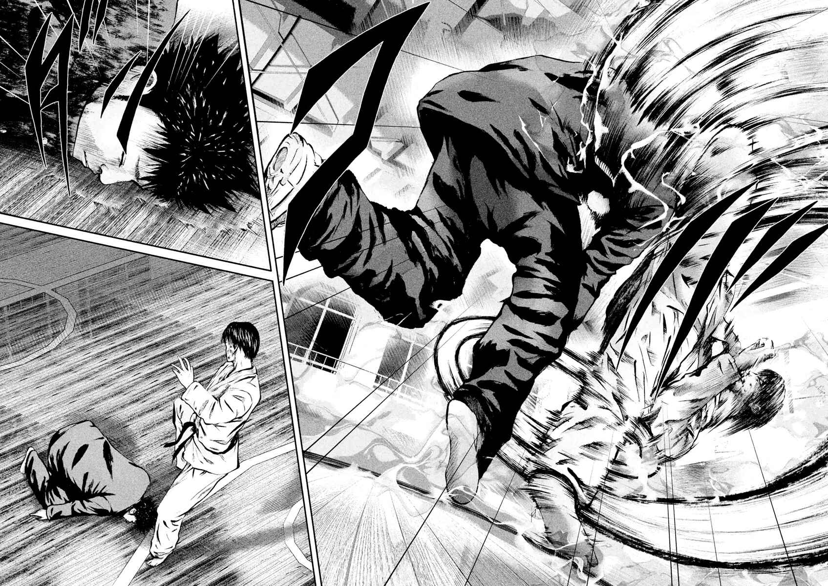 Page 17 Chapter 19 Kenka Shoubai