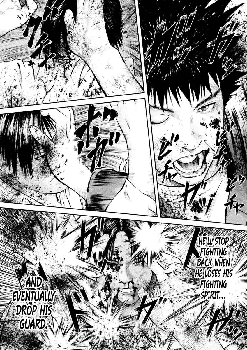 Page 9 Chapter 19 Kenka Shoubai