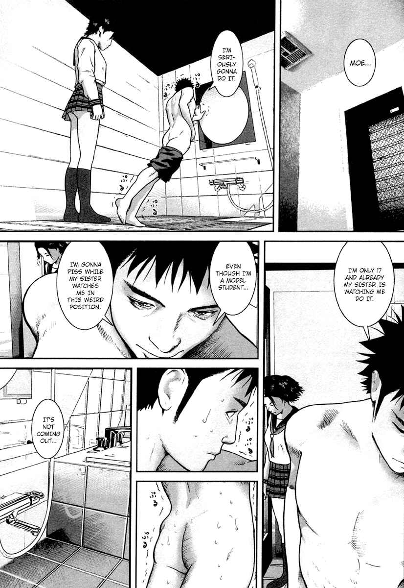 Page 12 Chapter 14 Kenka Shoubai