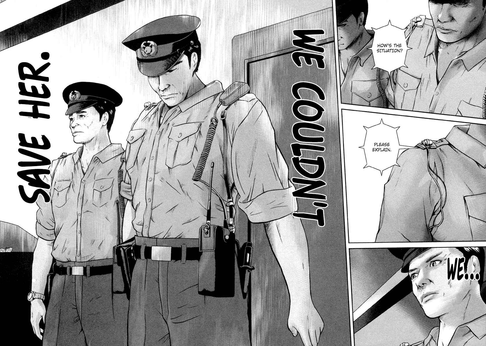 Page 16 Chapter 14 Kenka Shoubai