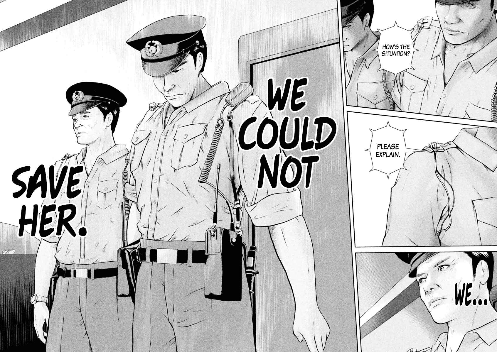 Page 15 Chapter 15 Kenka Shoubai