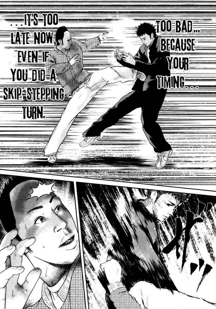 Page 20 Chapter 4 Kenka Shoubai