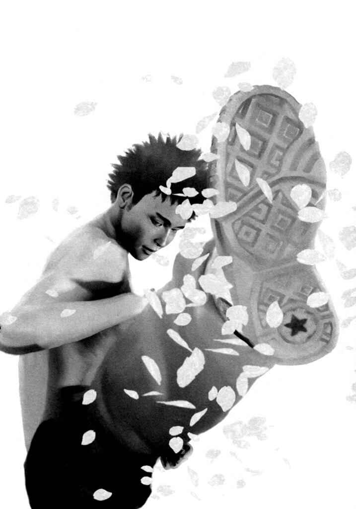 Page 22 Chapter 4 Kenka Shoubai