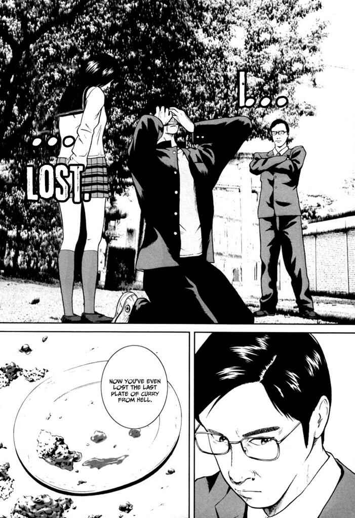 Page 11 Chapter 8 Kenka Shoubai