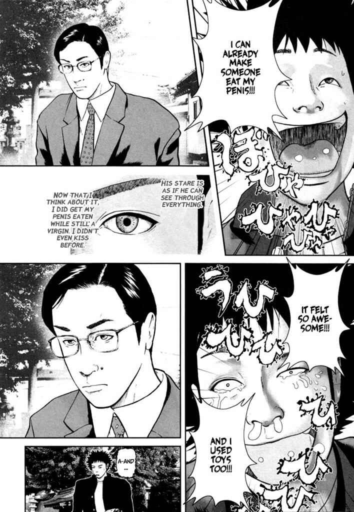 Page 9 Chapter 8 Kenka Shoubai