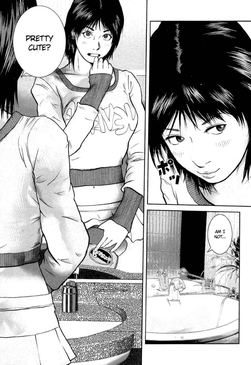 Page 9 Chapter 12 Kenka Shoubai
