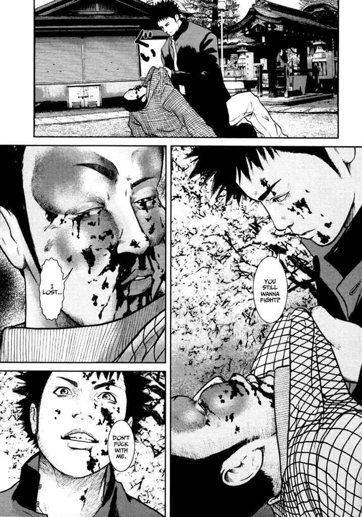 Page 10 Chapter 6 Kenka Shoubai