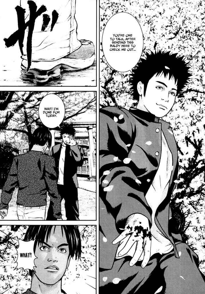 Page 12 Chapter 6 Kenka Shoubai