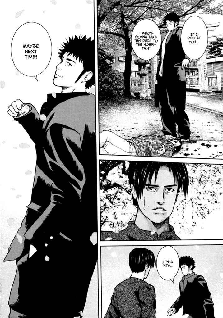 Page 13 Chapter 6 Kenka Shoubai