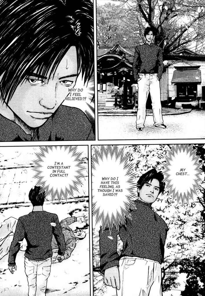 Page 14 Chapter 6 Kenka Shoubai