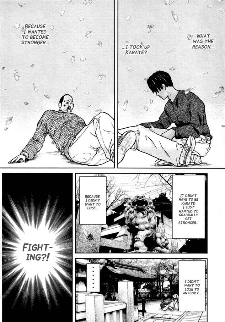 Page 15 Chapter 6 Kenka Shoubai