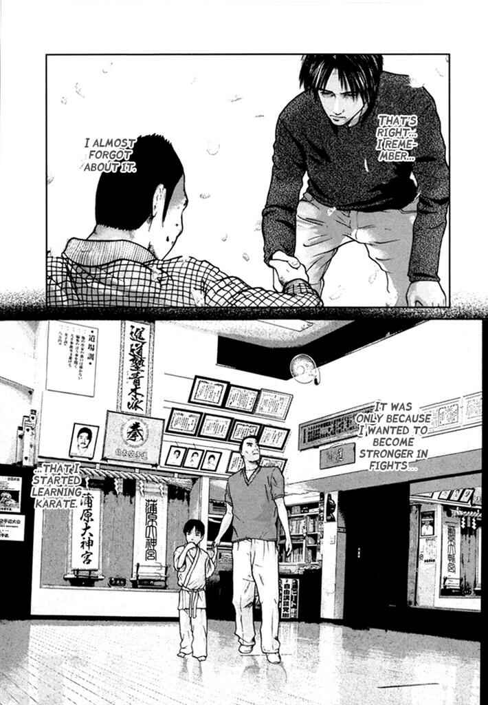 Page 16 Chapter 6 Kenka Shoubai